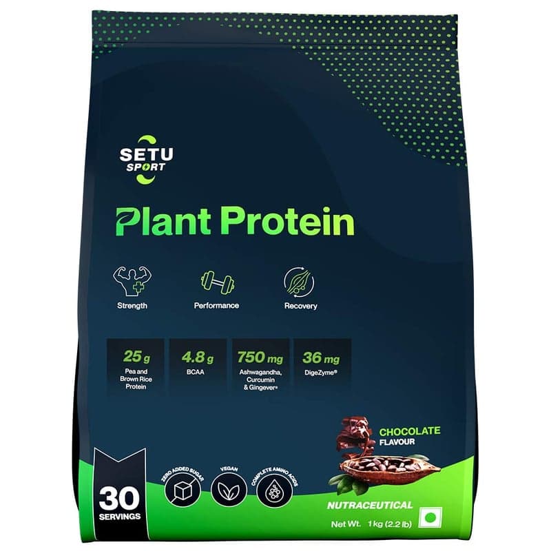 Setu Sport : Plant Protein, 2.2 lb Chocolate