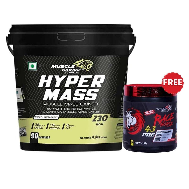 Muscle Garage Hyper Mass Gainer, 9.92 lb Chocolate